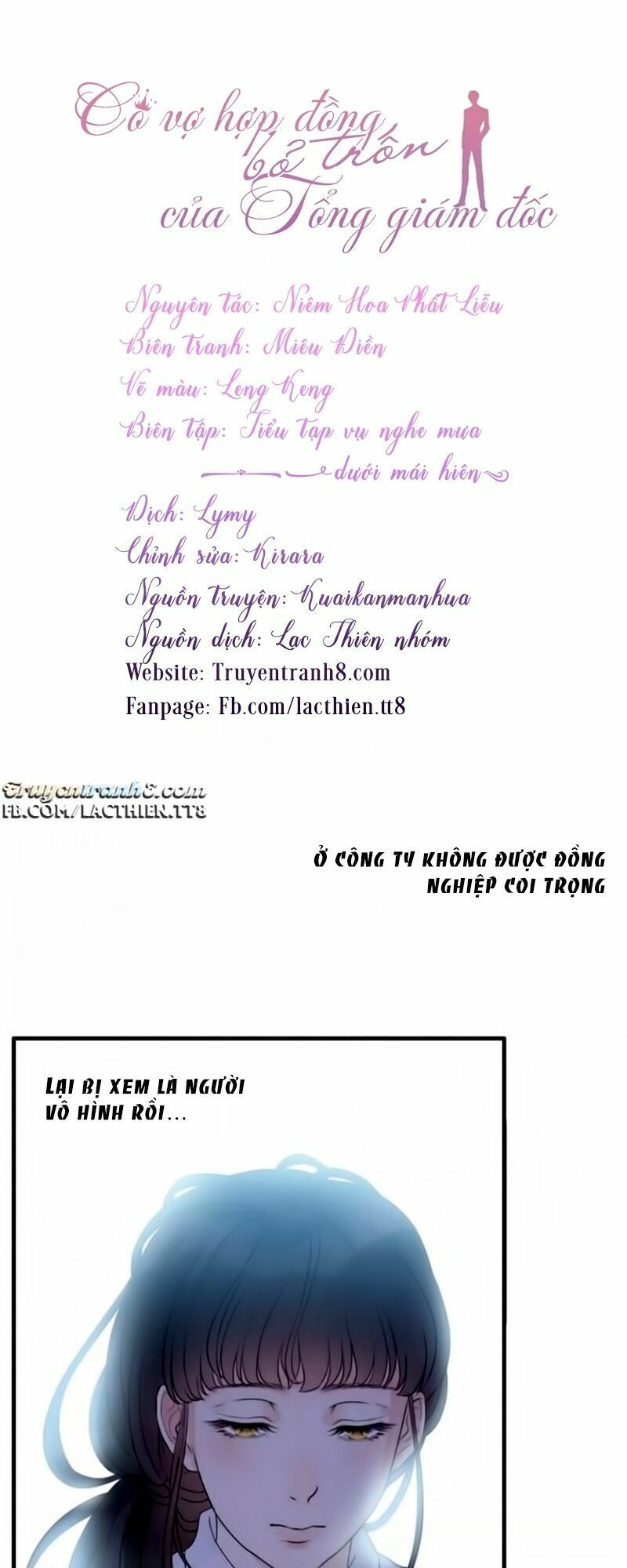 đọc truyện Cô Vợ Hợp Đồng Bỏ Trốn Của Tổng Giám Đốc Chương 4.1 ảnh 8 tại Thiên Thai Truyện