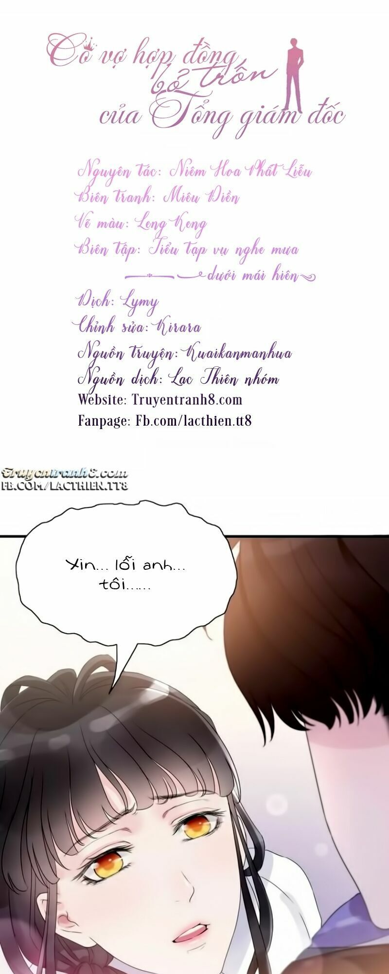 đọc truyện Cô Vợ Hợp Đồng Bỏ Trốn Của Tổng Giám Đốc Chương 4.2 ảnh 6 tại Thiên Thai Truyện