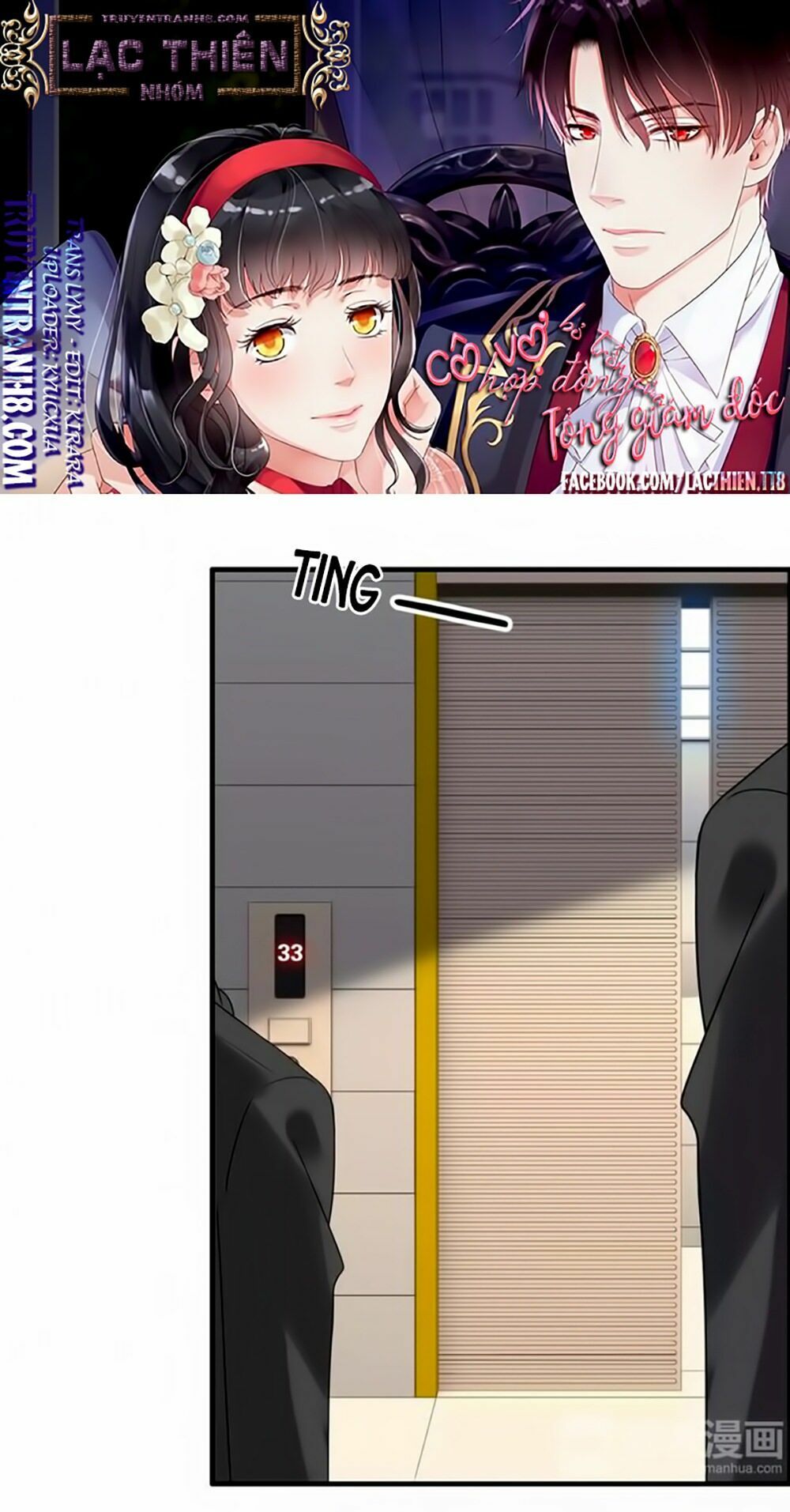 đọc truyện Cô Vợ Hợp Đồng Bỏ Trốn Của Tổng Giám Đốc Chương 40 ảnh 3 tại Thiên Thai Truyện