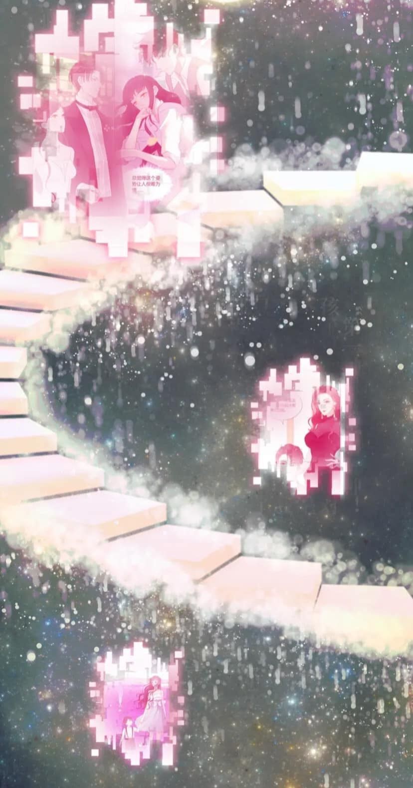 đọc truyện Cô Vợ Hợp Đồng Bỏ Trốn Của Tổng Giám Đốc Chương 400 ảnh 24 tại Thiên Thai Truyện