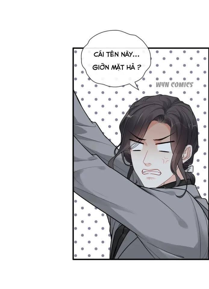 đọc truyện Cô Vợ Hợp Đồng Bỏ Trốn Của Tổng Giám Đốc Chương 402.1 ảnh 31 tại Thiên Thai Truyện