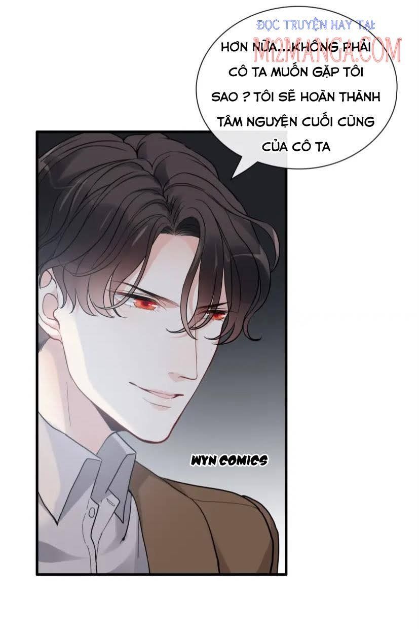 đọc truyện Cô Vợ Hợp Đồng Bỏ Trốn Của Tổng Giám Đốc Chương 402 ảnh 46 tại Thiên Thai Truyện