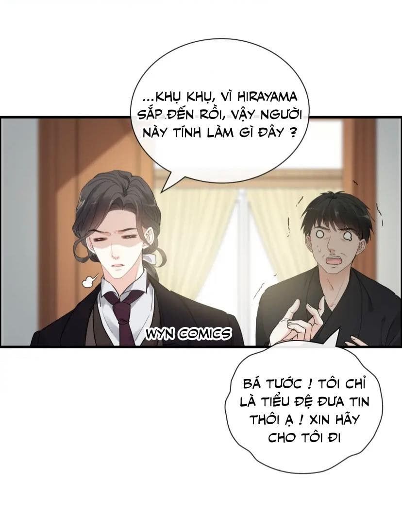 đọc truyện Cô Vợ Hợp Đồng Bỏ Trốn Của Tổng Giám Đốc Chương 406.5 ảnh 3 tại Thiên Thai Truyện