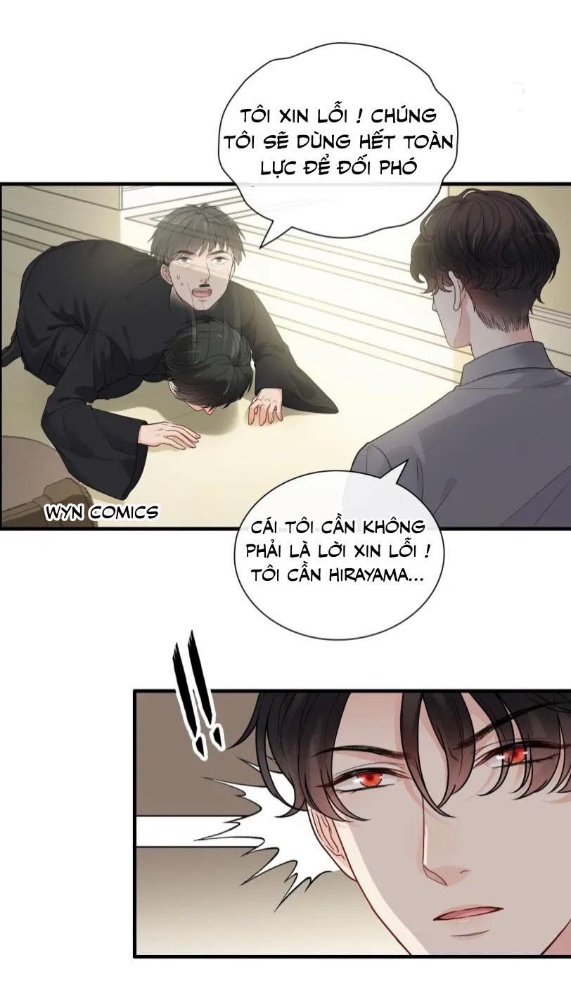 đọc truyện Cô Vợ Hợp Đồng Bỏ Trốn Của Tổng Giám Đốc Chương 406 ảnh 15 tại Thiên Thai Truyện