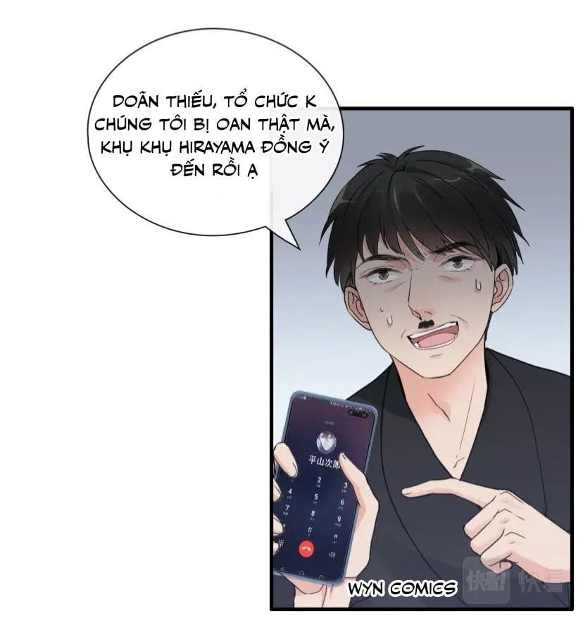 đọc truyện Cô Vợ Hợp Đồng Bỏ Trốn Của Tổng Giám Đốc Chương 406 ảnh 22 tại Thiên Thai Truyện