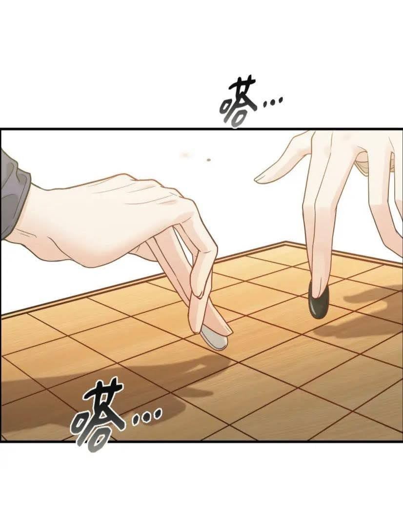 đọc truyện Cô Vợ Hợp Đồng Bỏ Trốn Của Tổng Giám Đốc Chương 407.5 ảnh 25 tại Thiên Thai Truyện