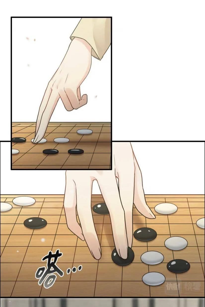 đọc truyện Cô Vợ Hợp Đồng Bỏ Trốn Của Tổng Giám Đốc Chương 407.5 ảnh 27 tại Thiên Thai Truyện