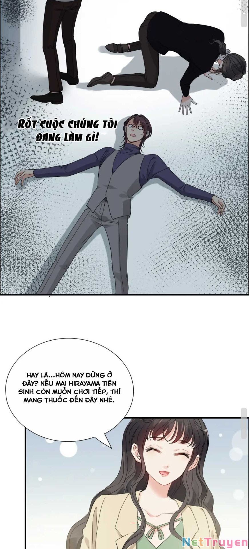 đọc truyện Cô Vợ Hợp Đồng Bỏ Trốn Của Tổng Giám Đốc Chương 409.1 ảnh 9 tại Thiên Thai Truyện