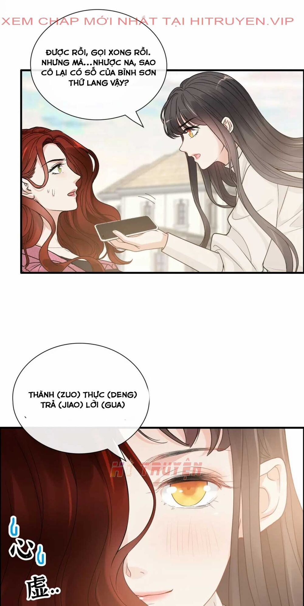 đọc truyện Cô Vợ Hợp Đồng Bỏ Trốn Của Tổng Giám Đốc Chương 420.1 ảnh 22 tại Thiên Thai Truyện