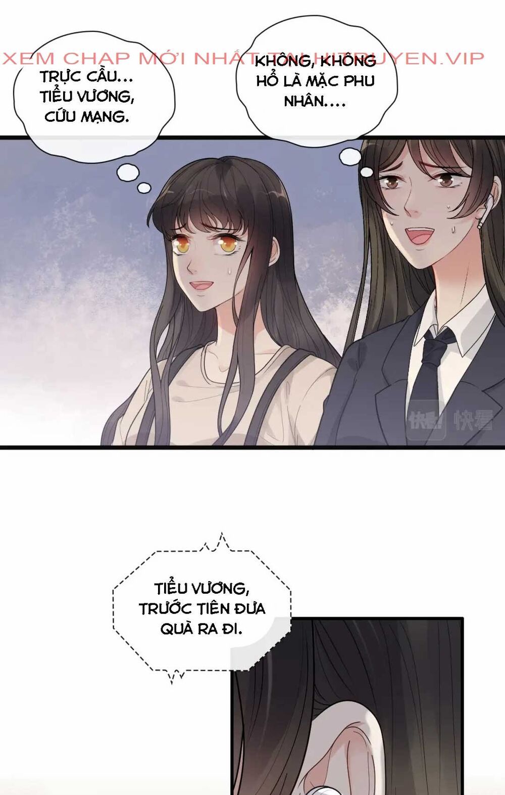 đọc truyện Cô Vợ Hợp Đồng Bỏ Trốn Của Tổng Giám Đốc Chương 422.2 ảnh 3 tại Thiên Thai Truyện