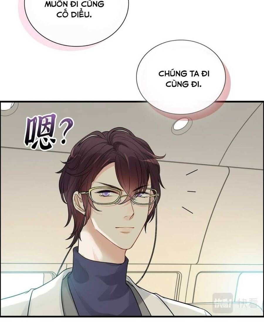 đọc truyện Cô Vợ Hợp Đồng Bỏ Trốn Của Tổng Giám Đốc Chương 440.1 ảnh 15 tại Thiên Thai Truyện