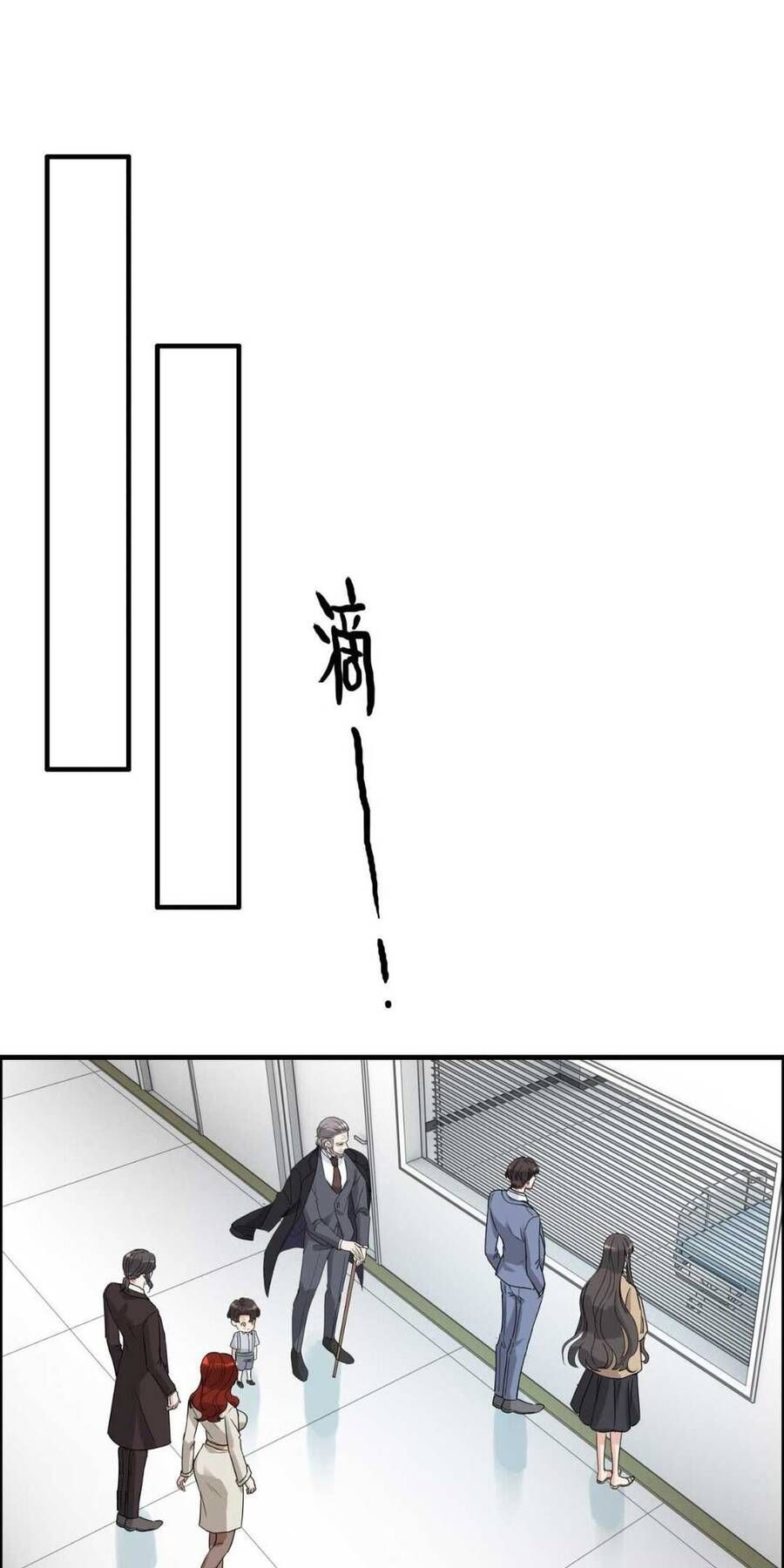 đọc truyện Cô Vợ Hợp Đồng Bỏ Trốn Của Tổng Giám Đốc Chương 443.1 ảnh 3 tại Thiên Thai Truyện