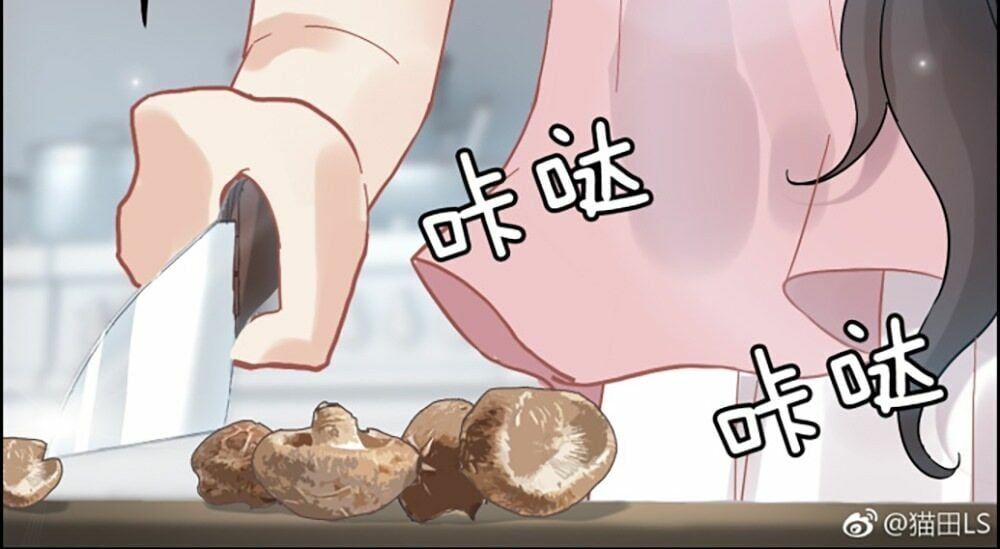 đọc truyện Cô Vợ Hợp Đồng Bỏ Trốn Của Tổng Giám Đốc Chương 45.5 ảnh 44 tại Thiên Thai Truyện