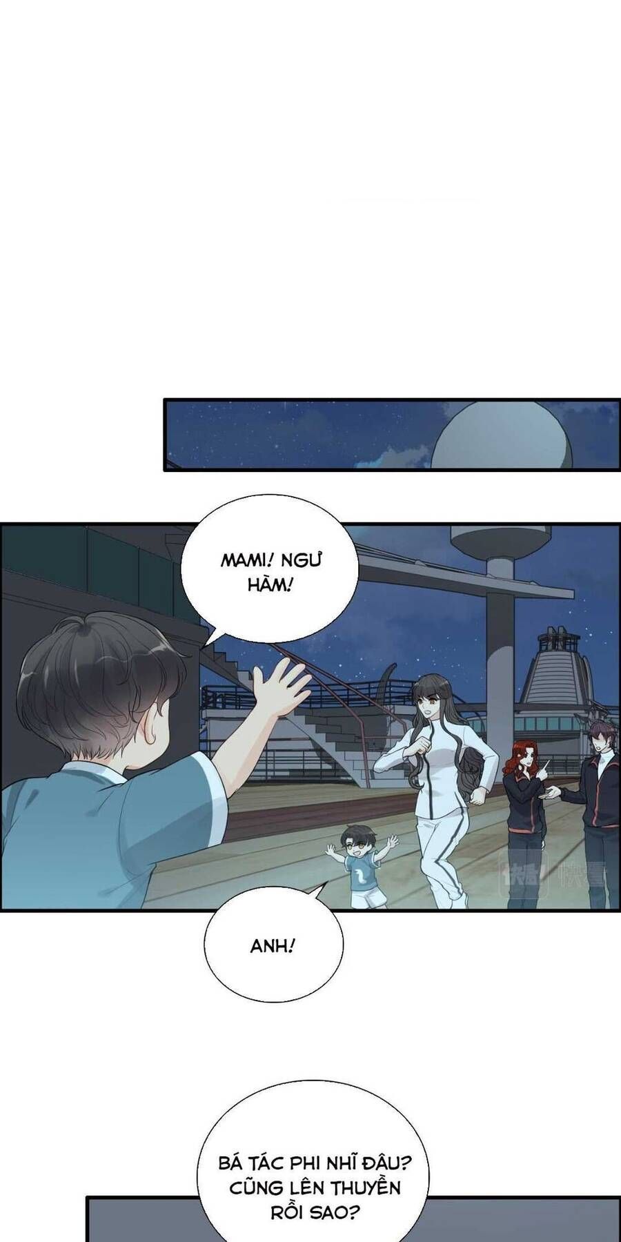 đọc truyện Cô Vợ Hợp Đồng Bỏ Trốn Của Tổng Giám Đốc Chương 451 ảnh 3 tại Thiên Thai Truyện