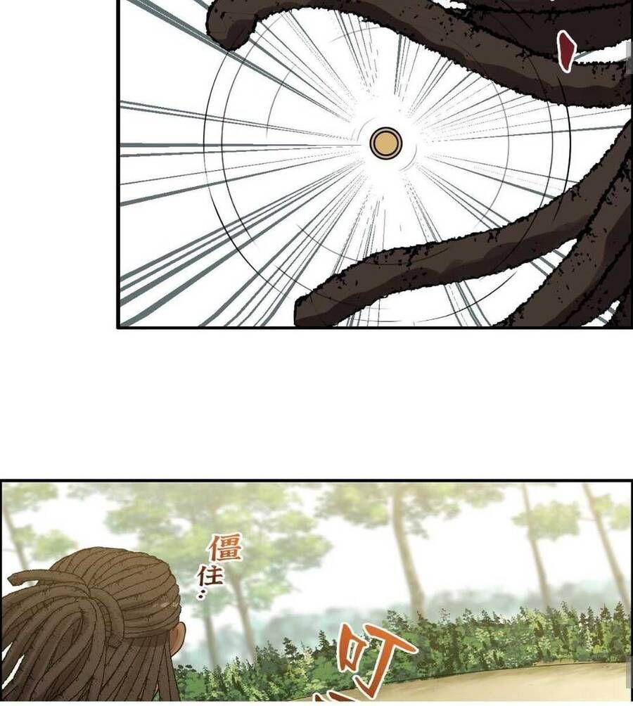 đọc truyện Cô Vợ Hợp Đồng Bỏ Trốn Của Tổng Giám Đốc Chương 451 ảnh 19 tại Thiên Thai Truyện