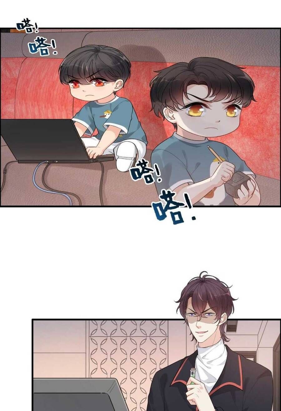 đọc truyện Cô Vợ Hợp Đồng Bỏ Trốn Của Tổng Giám Đốc Chương 451 ảnh 9 tại Thiên Thai Truyện