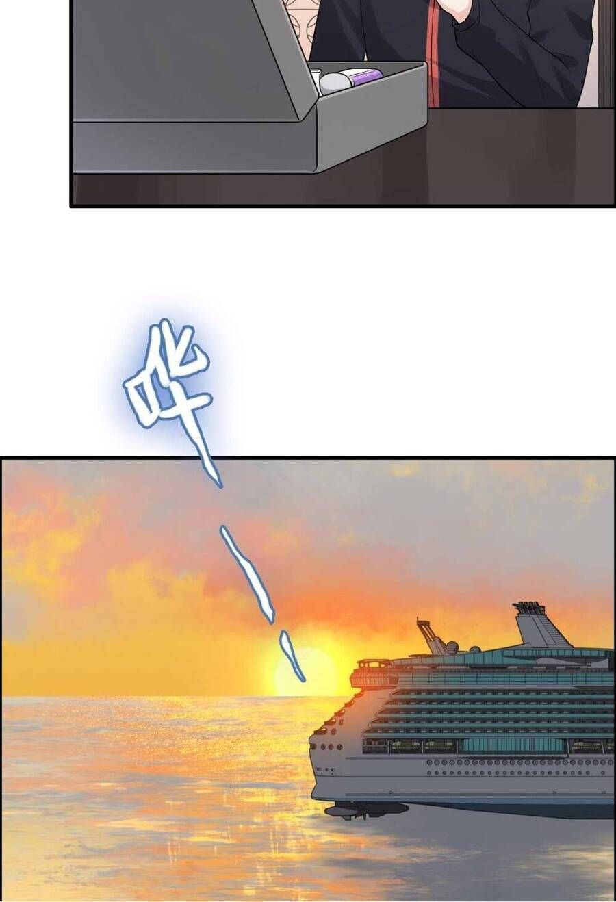 đọc truyện Cô Vợ Hợp Đồng Bỏ Trốn Của Tổng Giám Đốc Chương 451 ảnh 10 tại Thiên Thai Truyện