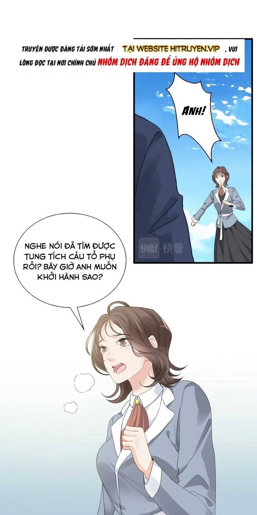 đọc truyện Cô Vợ Hợp Đồng Bỏ Trốn Của Tổng Giám Đốc Chương 453.1 ảnh 3 tại Thiên Thai Truyện