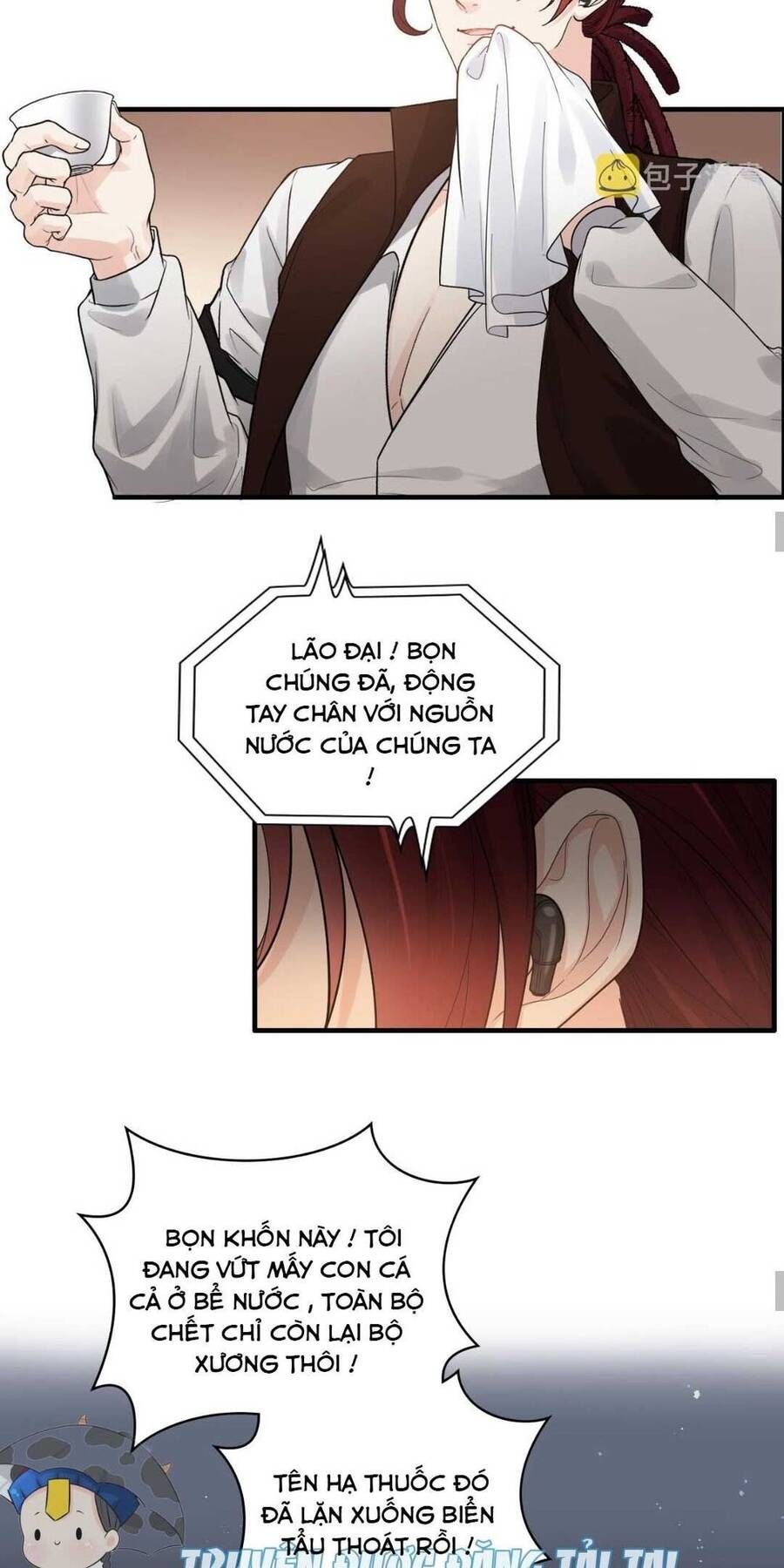 đọc truyện Cô Vợ Hợp Đồng Bỏ Trốn Của Tổng Giám Đốc Chương 457 ảnh 25 tại Thiên Thai Truyện