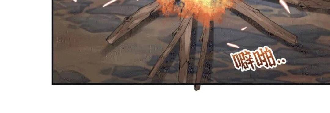 đọc truyện Cô Vợ Hợp Đồng Bỏ Trốn Của Tổng Giám Đốc Chương 472 ảnh 19 tại Thiên Thai Truyện