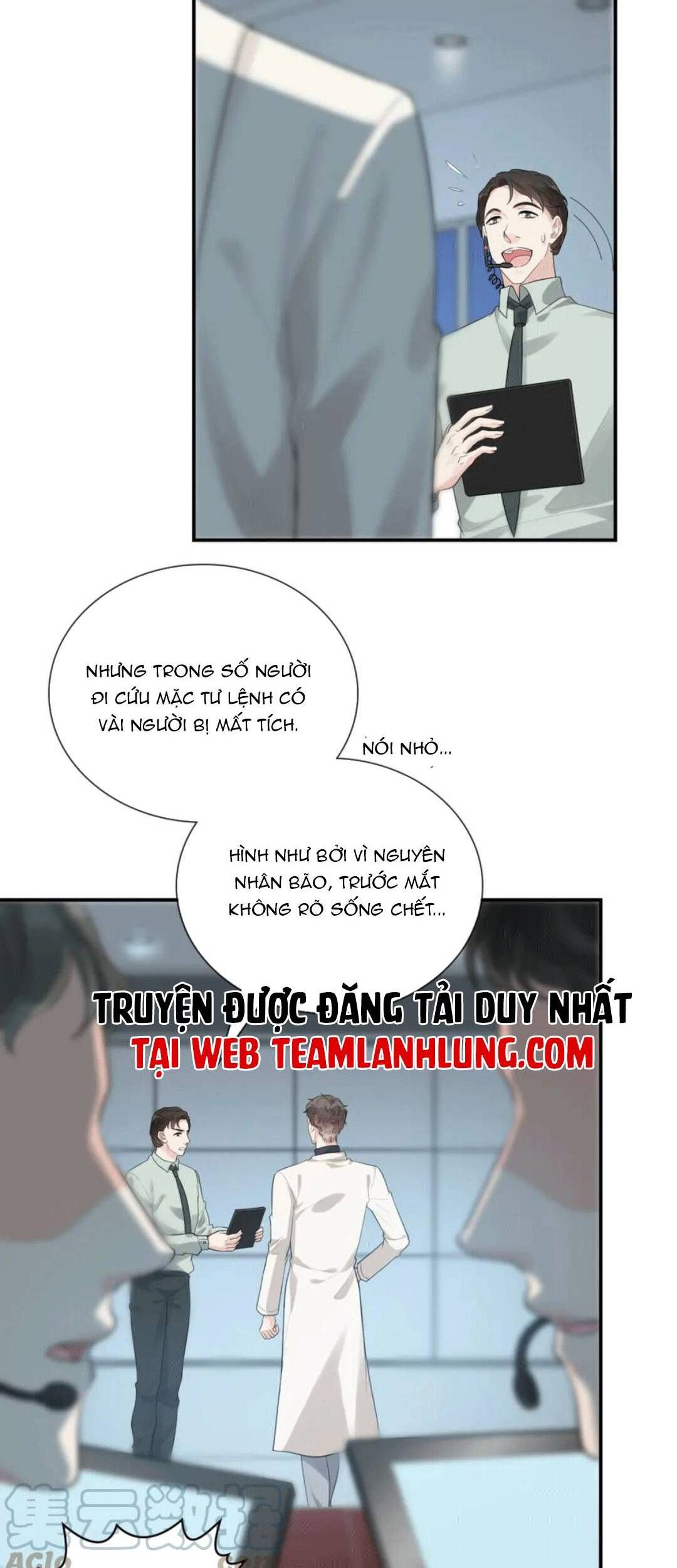 đọc truyện Cô Vợ Hợp Đồng Bỏ Trốn Của Tổng Giám Đốc Chương 472 ảnh 6 tại Thiên Thai Truyện