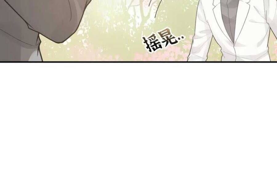 đọc truyện Cô Vợ Hợp Đồng Bỏ Trốn Của Tổng Giám Đốc Chương 474 ảnh 33 tại Thiên Thai Truyện