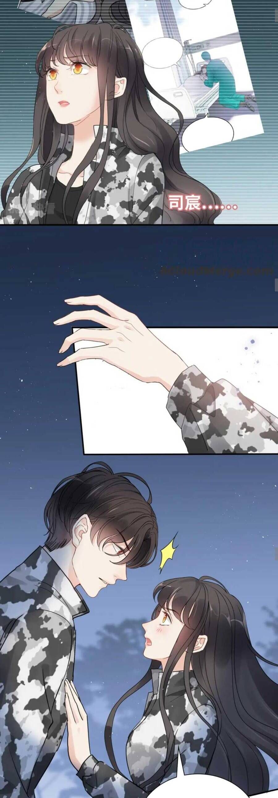 đọc truyện Cô Vợ Hợp Đồng Bỏ Trốn Của Tổng Giám Đốc Chương 489 ảnh 19 tại Thiên Thai Truyện