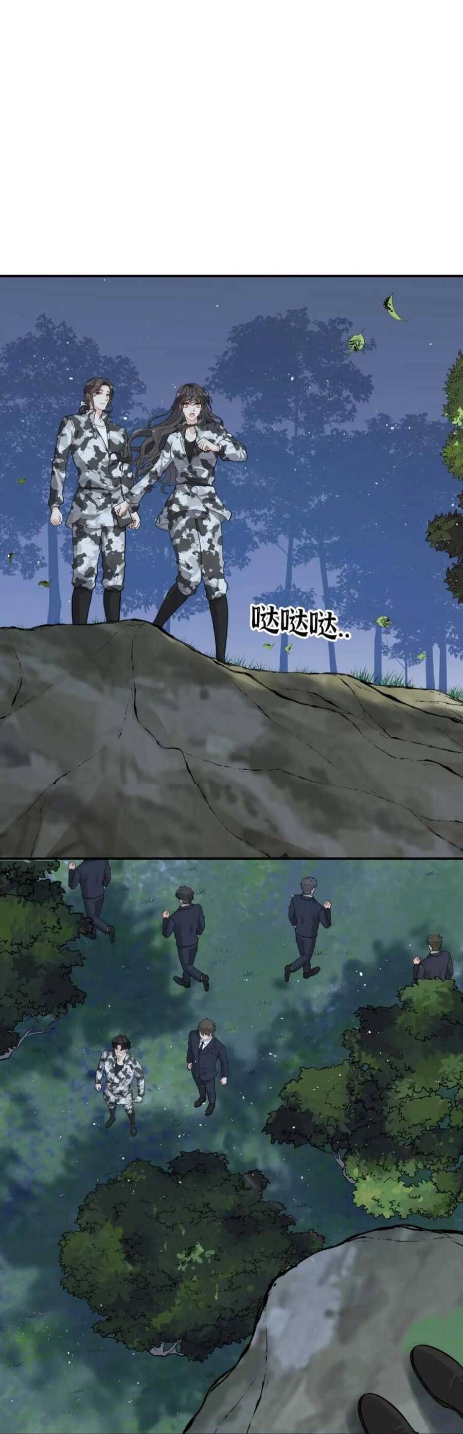 đọc truyện Cô Vợ Hợp Đồng Bỏ Trốn Của Tổng Giám Đốc Chương 489 ảnh 8 tại Thiên Thai Truyện