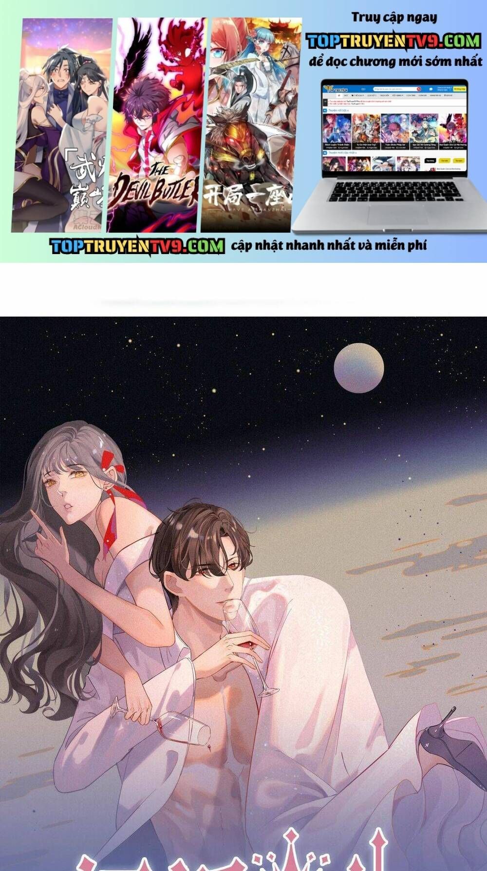 đọc truyện Cô Vợ Hợp Đồng Bỏ Trốn Của Tổng Giám Đốc Chương 490 ảnh 3 tại Thiên Thai Truyện