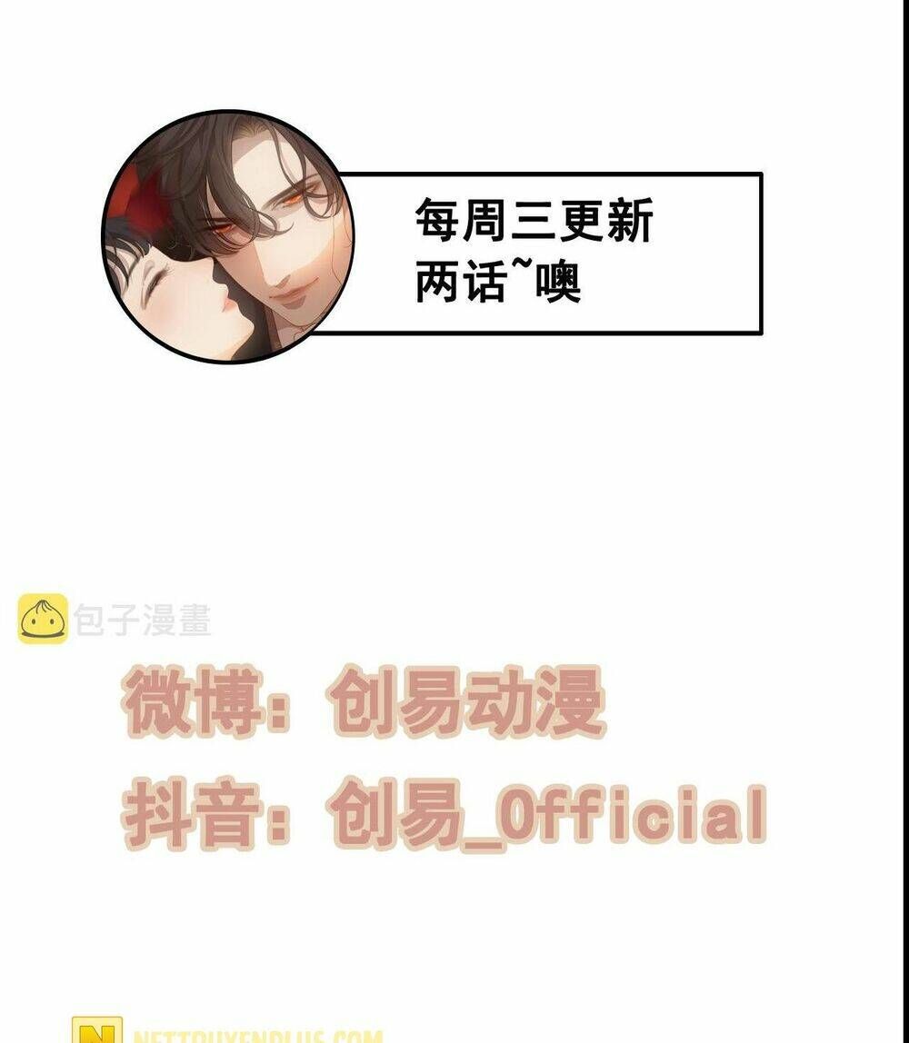 đọc truyện Cô Vợ Hợp Đồng Bỏ Trốn Của Tổng Giám Đốc Chương 490 ảnh 86 tại Thiên Thai Truyện