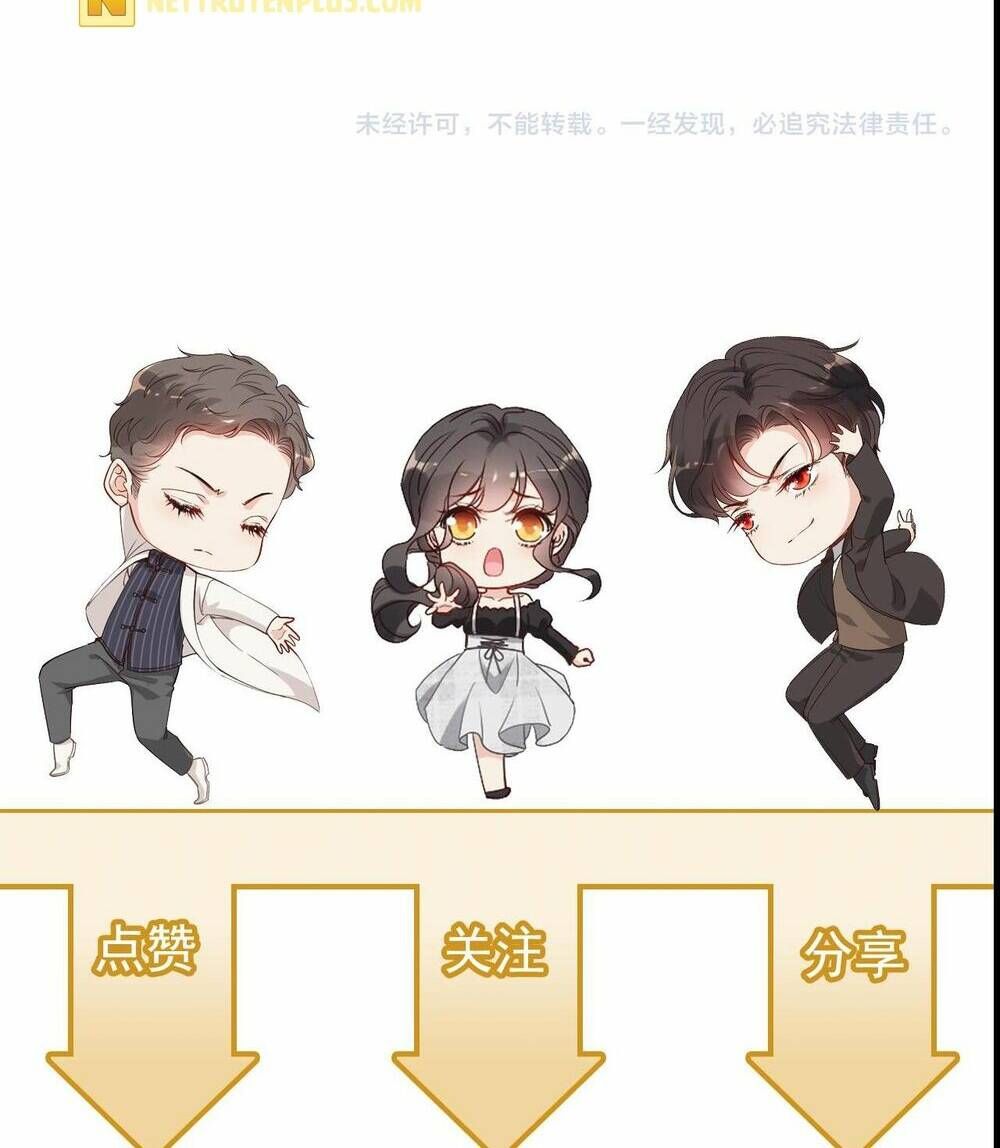 đọc truyện Cô Vợ Hợp Đồng Bỏ Trốn Của Tổng Giám Đốc Chương 490 ảnh 87 tại Thiên Thai Truyện