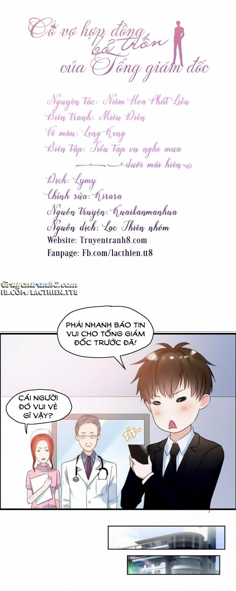 đọc truyện Cô Vợ Hợp Đồng Bỏ Trốn Của Tổng Giám Đốc Chương 5 ảnh 10 tại Thiên Thai Truyện