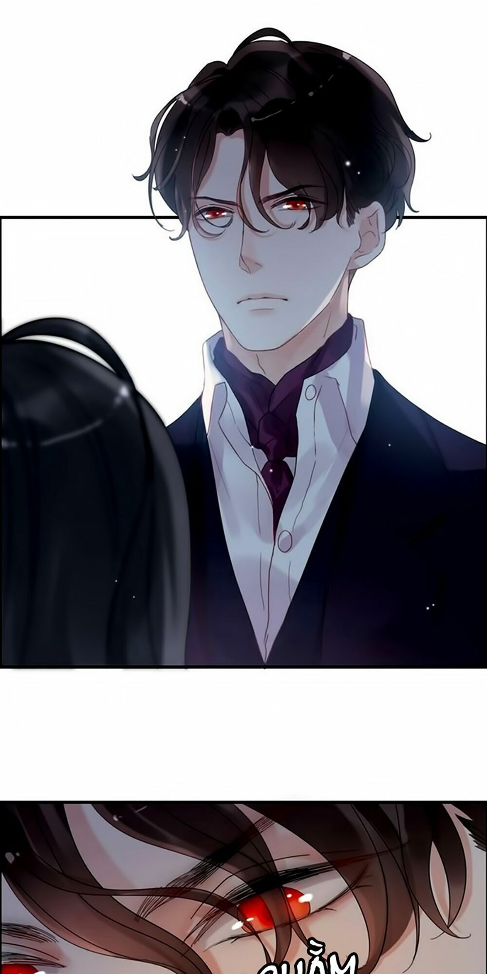 đọc truyện Cô Vợ Hợp Đồng Bỏ Trốn Của Tổng Giám Đốc Chương 59 ảnh 18 tại Thiên Thai Truyện