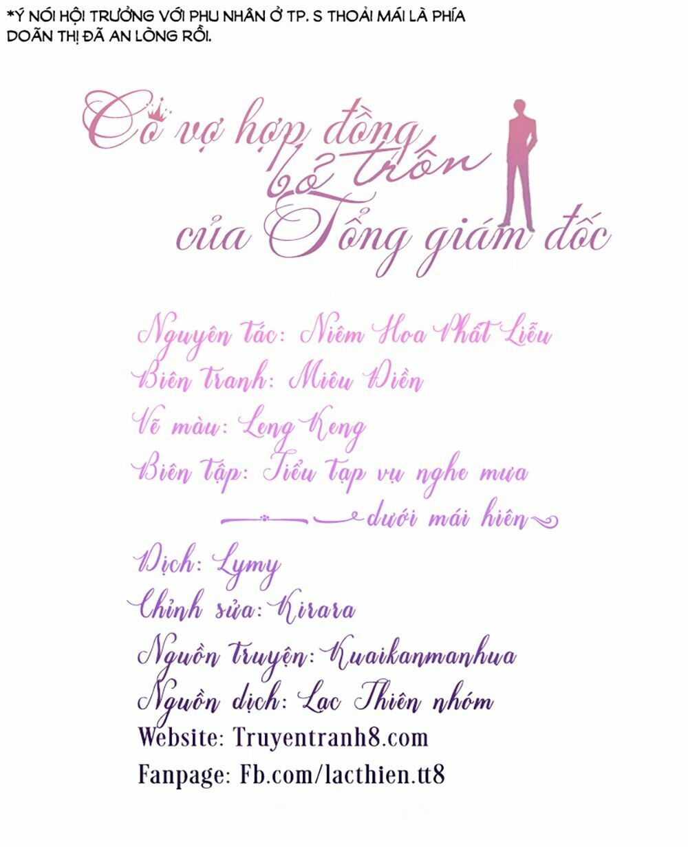 đọc truyện Cô Vợ Hợp Đồng Bỏ Trốn Của Tổng Giám Đốc Chương 62 ảnh 13 tại Thiên Thai Truyện