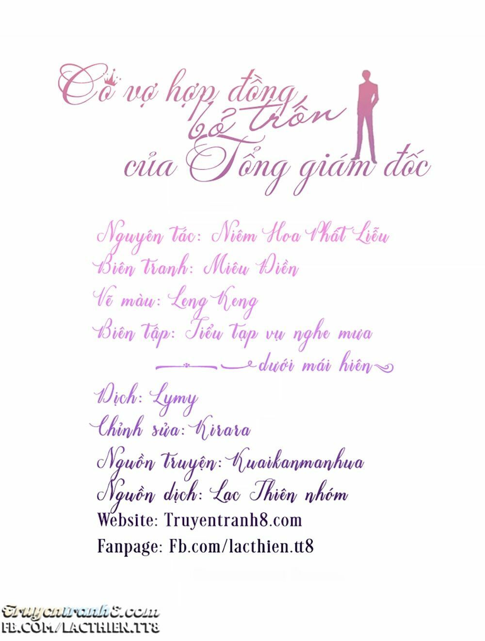 đọc truyện Cô Vợ Hợp Đồng Bỏ Trốn Của Tổng Giám Đốc Chương 66 ảnh 9 tại Thiên Thai Truyện