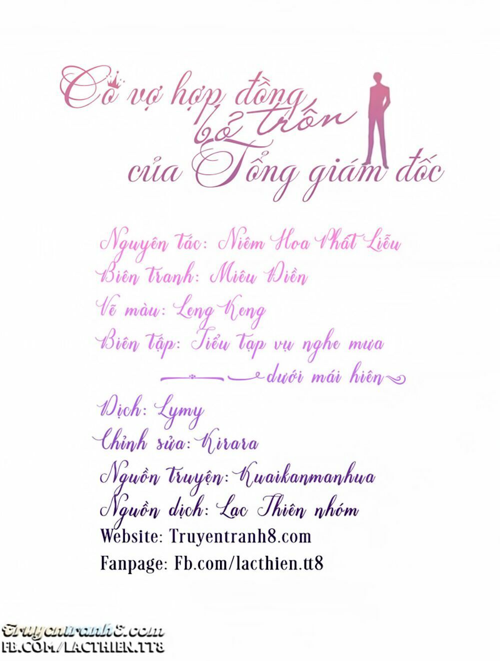 đọc truyện Cô Vợ Hợp Đồng Bỏ Trốn Của Tổng Giám Đốc Chương 67 ảnh 7 tại Thiên Thai Truyện