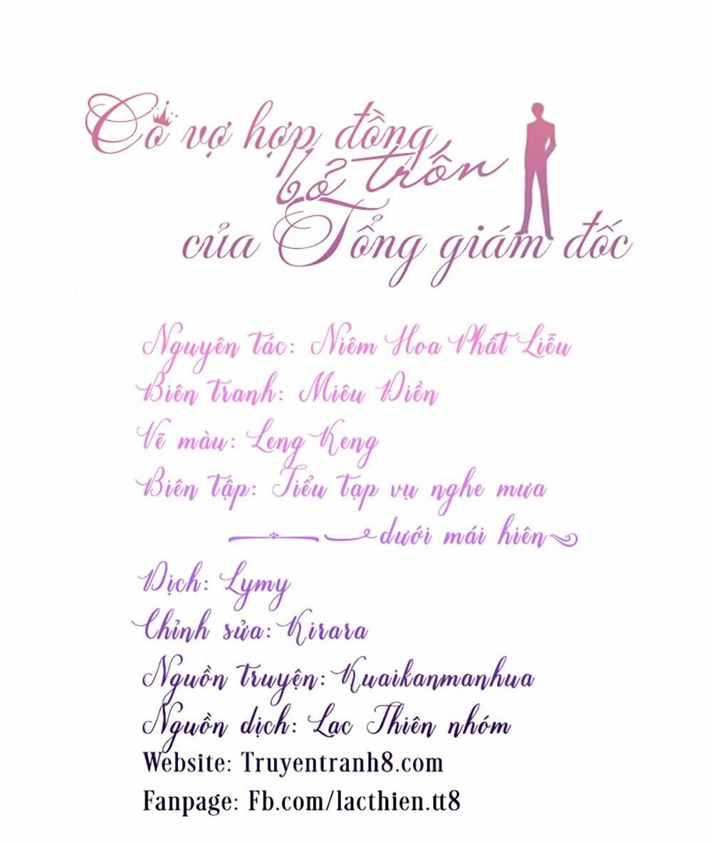 đọc truyện Cô Vợ Hợp Đồng Bỏ Trốn Của Tổng Giám Đốc Chương 68 ảnh 6 tại Thiên Thai Truyện