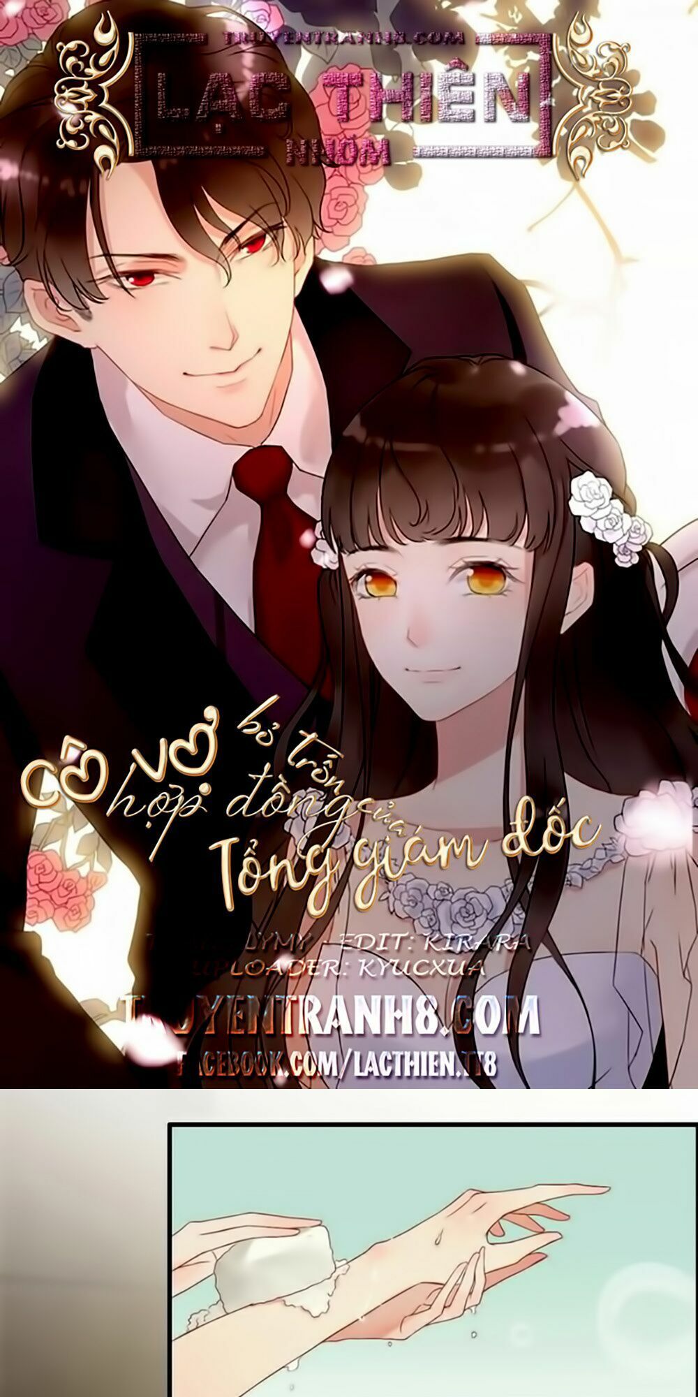 đọc truyện Cô Vợ Hợp Đồng Bỏ Trốn Của Tổng Giám Đốc Chương 70 ảnh 3 tại Thiên Thai Truyện