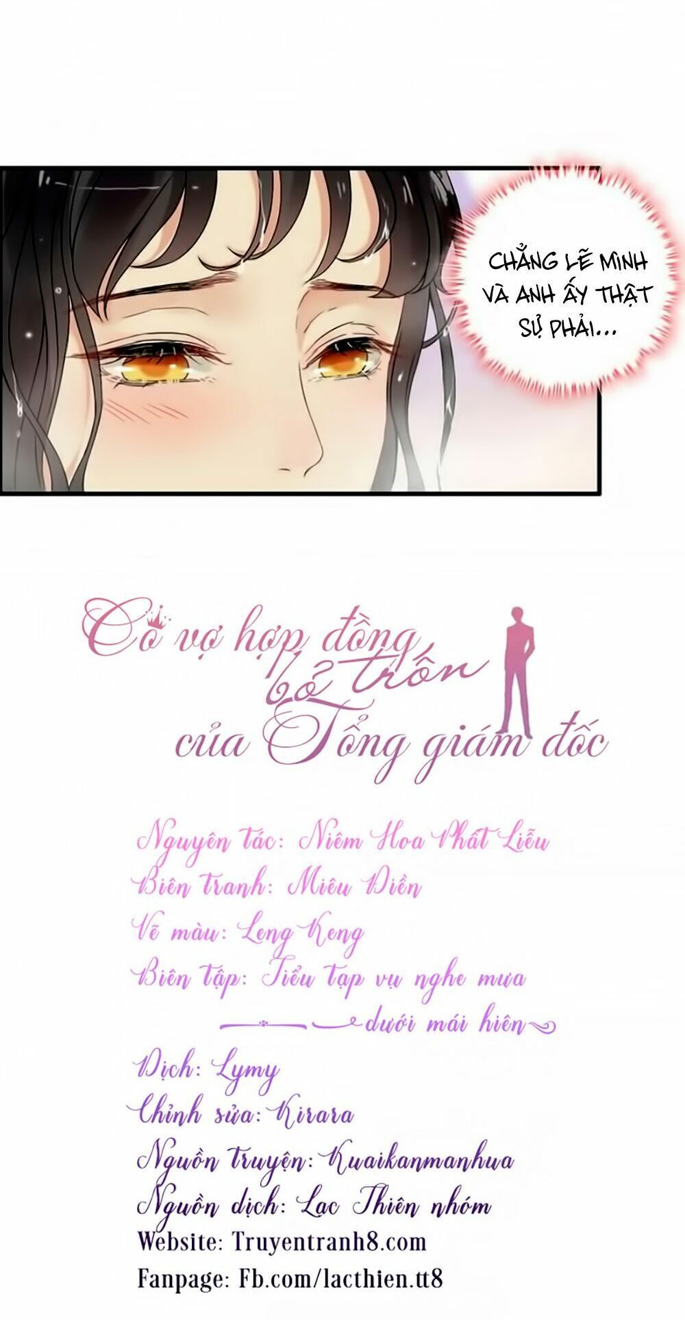 đọc truyện Cô Vợ Hợp Đồng Bỏ Trốn Của Tổng Giám Đốc Chương 70 ảnh 5 tại Thiên Thai Truyện