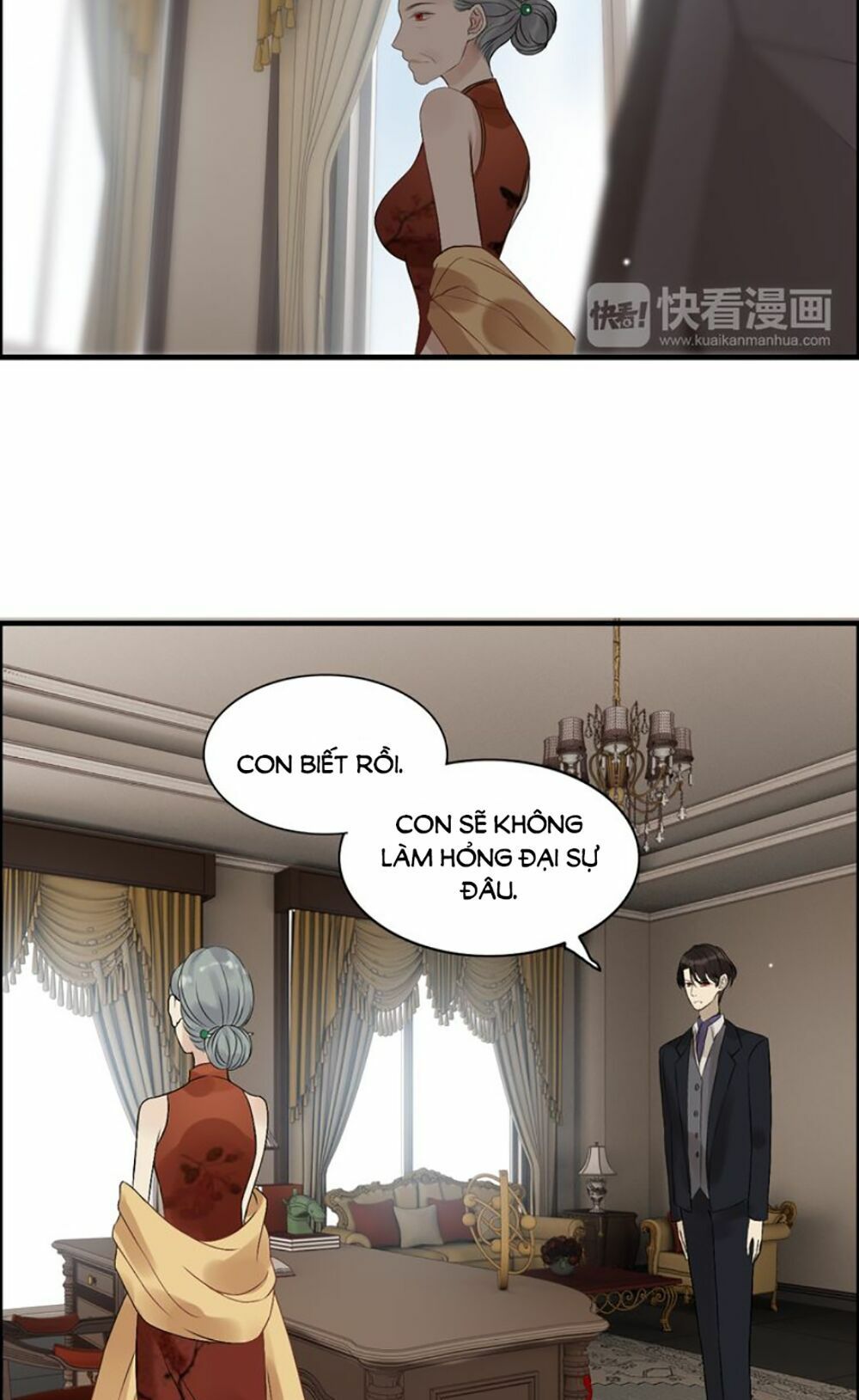 đọc truyện Cô Vợ Hợp Đồng Bỏ Trốn Của Tổng Giám Đốc Chương 76 ảnh 26 tại Thiên Thai Truyện