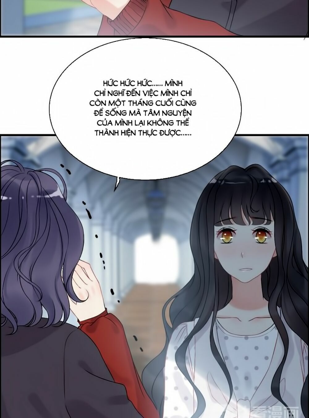 đọc truyện Cô Vợ Hợp Đồng Bỏ Trốn Của Tổng Giám Đốc Chương 82 ảnh 13 tại Thiên Thai Truyện