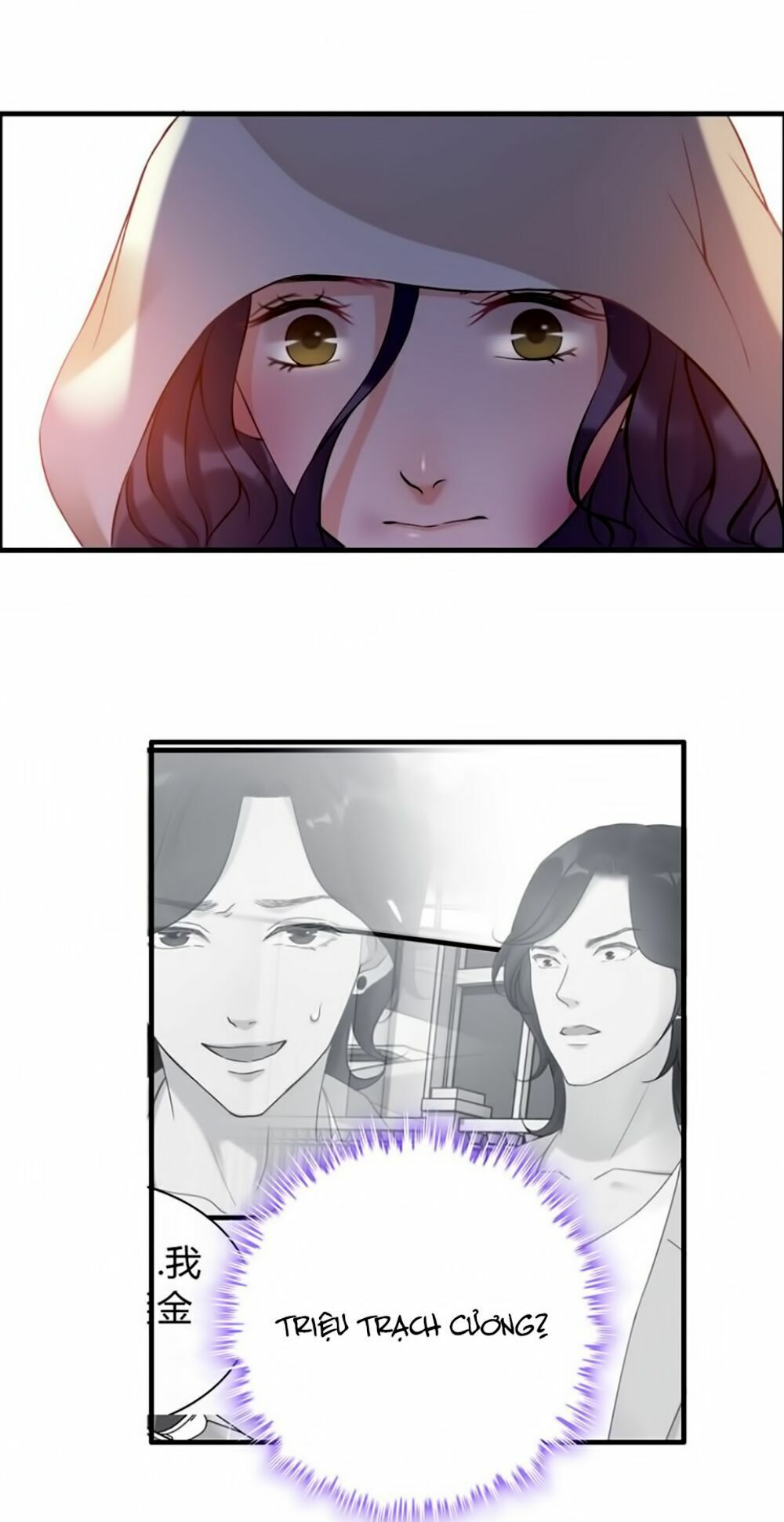 đọc truyện Cô Vợ Hợp Đồng Bỏ Trốn Của Tổng Giám Đốc Chương 89 ảnh 43 tại Thiên Thai Truyện