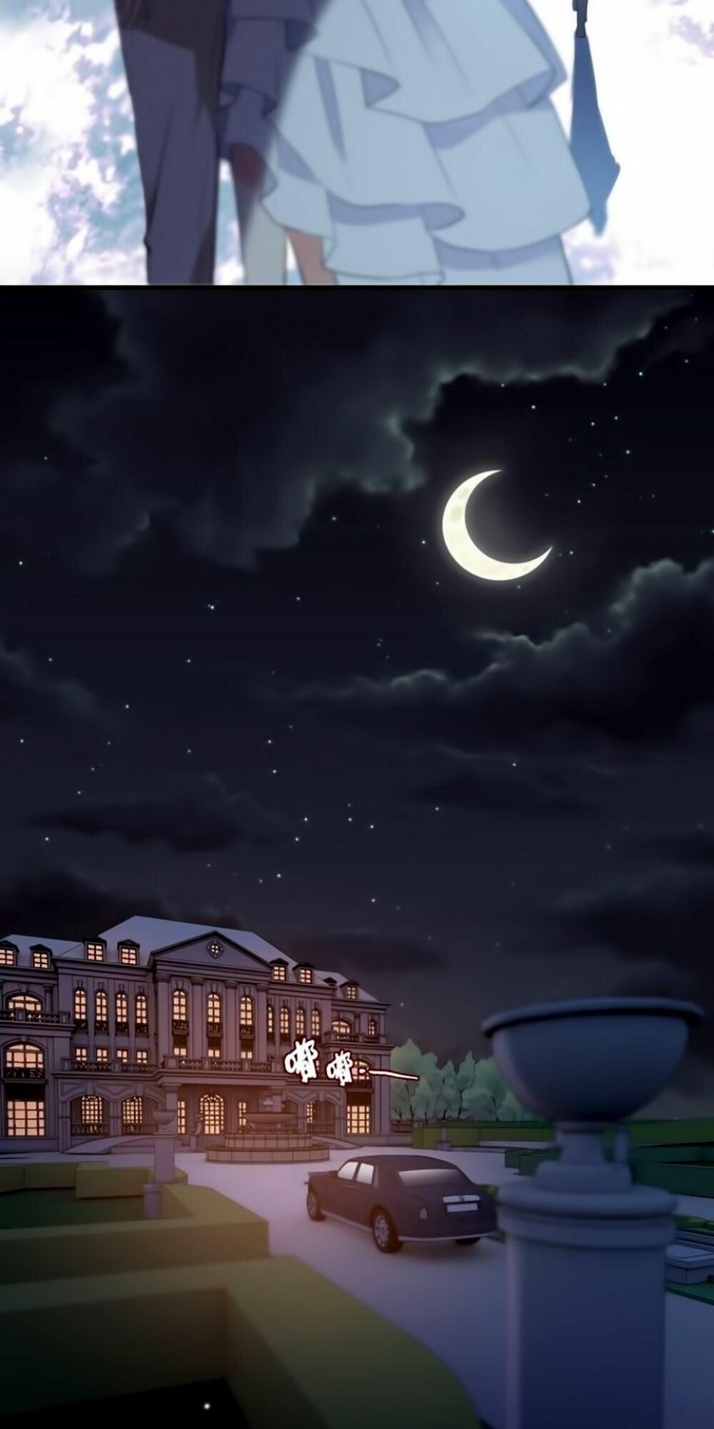 đọc truyện Cô Vợ Hợp Đồng Bỏ Trốn Của Tổng Giám Đốc Chương 95 ảnh 35 tại Thiên Thai Truyện