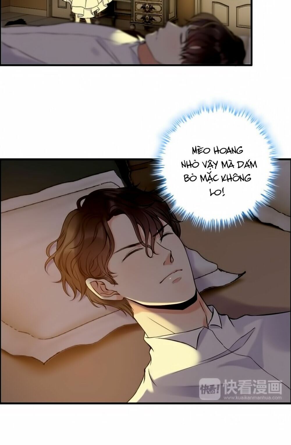 đọc truyện Cô Vợ Hợp Đồng Bỏ Trốn Của Tổng Giám Đốc Chương 96 ảnh 9 tại Thiên Thai Truyện