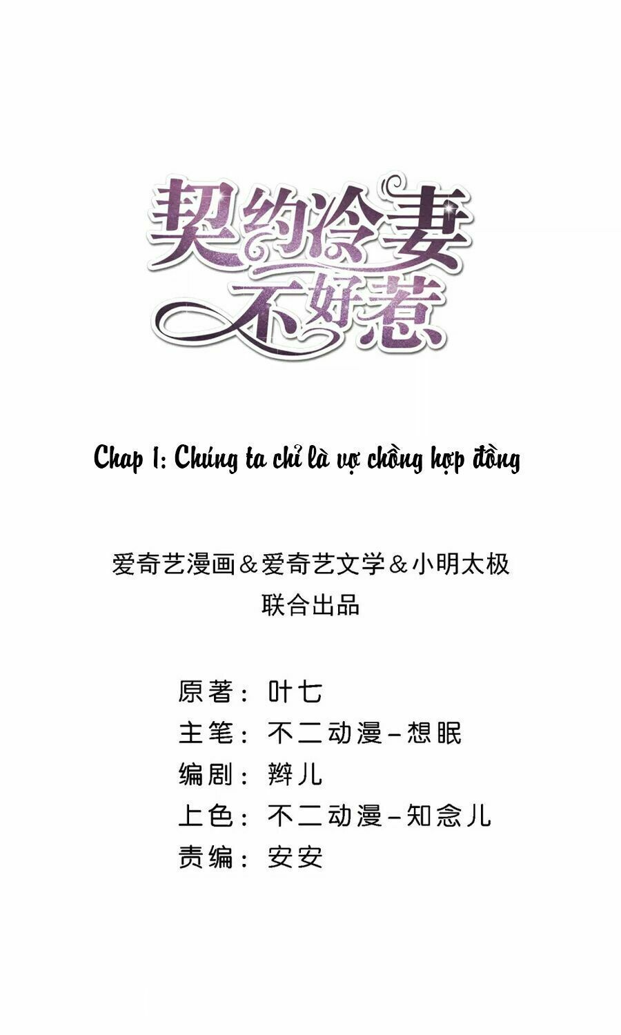 đọc truyện Cô Vợ Hợp Đồng Lạnh Lùng Không Dễ Đụng Đâu Chương 1 ảnh 4 tại Thiên Thai Truyện