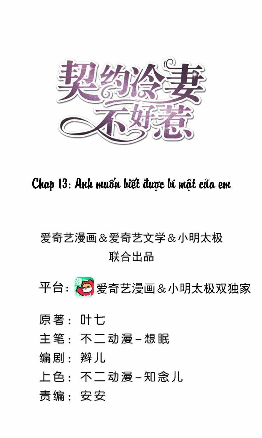 đọc truyện Cô Vợ Hợp Đồng Lạnh Lùng Không Dễ Đụng Đâu Chương 13 ảnh 4 tại Thiên Thai Truyện