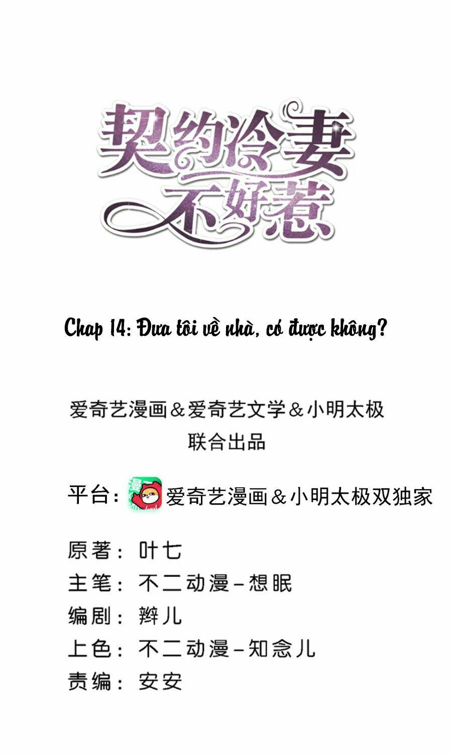 đọc truyện Cô Vợ Hợp Đồng Lạnh Lùng Không Dễ Đụng Đâu Chương 14 ảnh 4 tại Thiên Thai Truyện