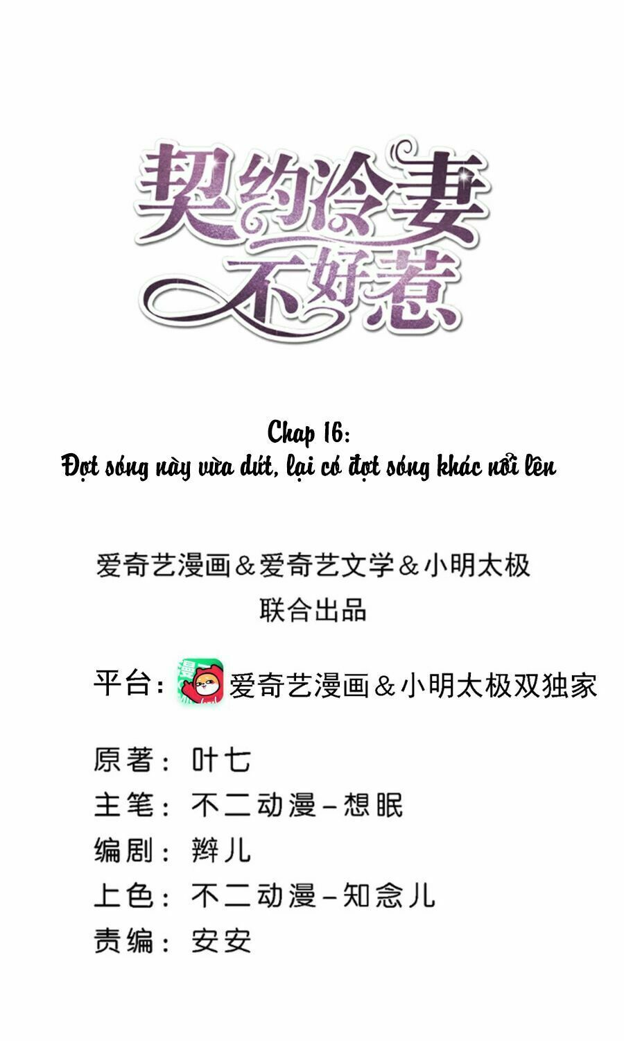 đọc truyện Cô Vợ Hợp Đồng Lạnh Lùng Không Dễ Đụng Đâu Chương 16 ảnh 4 tại Thiên Thai Truyện