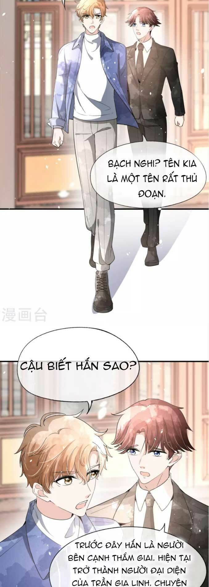 đọc truyện Cô Vợ Hợp Đồng Lạnh Lùng Không Dễ Đụng Đâu Chương 198 ảnh 13 tại Thiên Thai Truyện