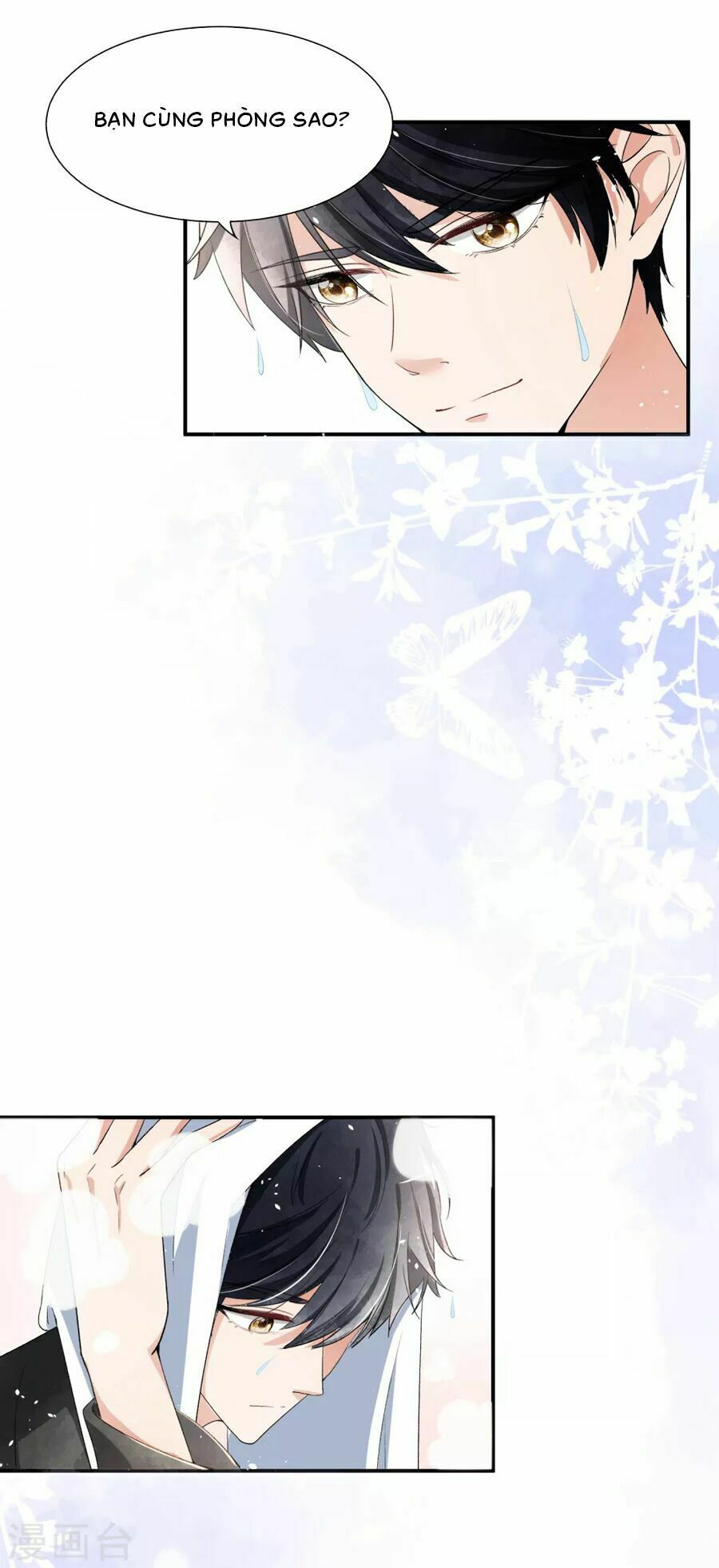 đọc truyện Cô Vợ Hợp Đồng Lạnh Lùng Không Dễ Đụng Đâu Chương 2 ảnh 24 tại Thiên Thai Truyện